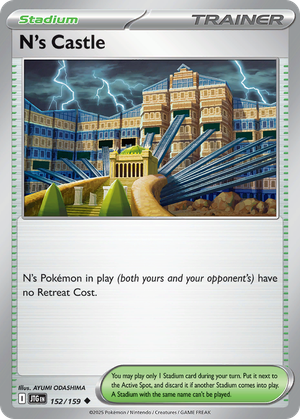 N's Castle card image