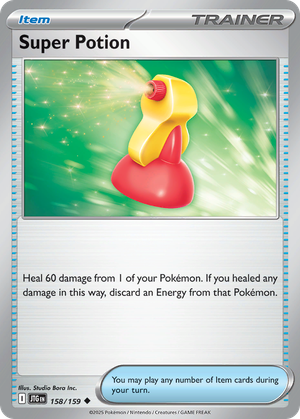 Super Potion card image