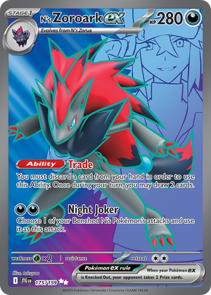 N's Zoroark ex card image