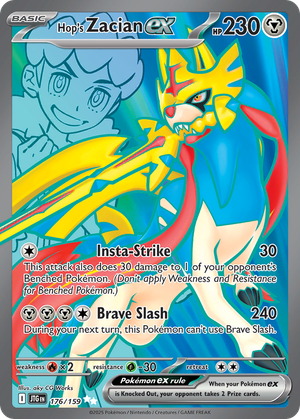 Hop's Zacian ex card image