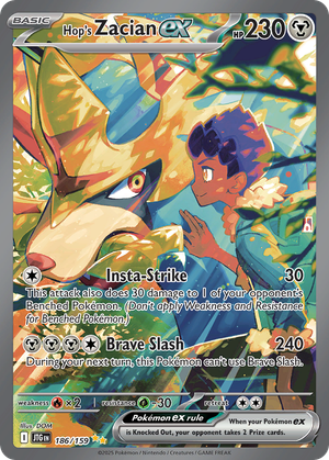 Hop's Zacian ex card image