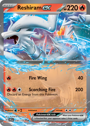 Reshiram ex card image