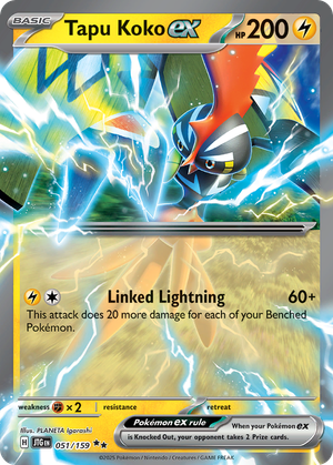 Tapu Koko ex card image