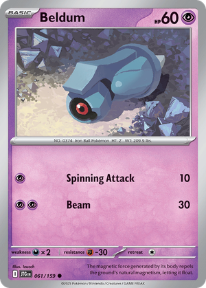 Beldum card image
