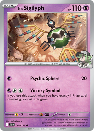 N's Sigilyph card image