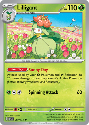 Lilligant card image