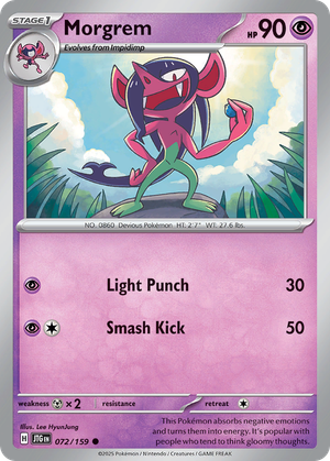 Morgrem card image