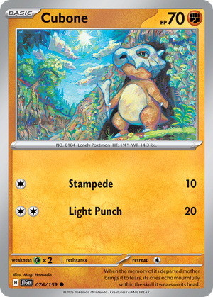 Cubone card image