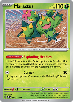 Maractus card image