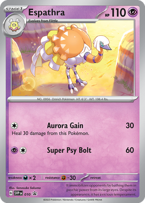 Espathra card image