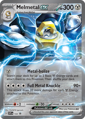 Melmetal ex card image