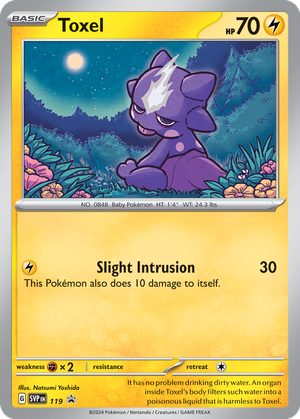 Toxel card image