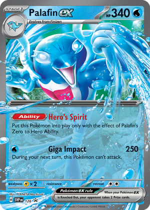 Palafin ex card image