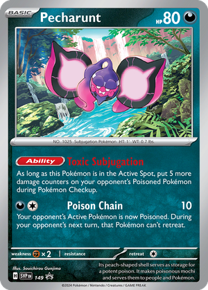 Pecharunt card image