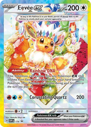 Eevee ex card image