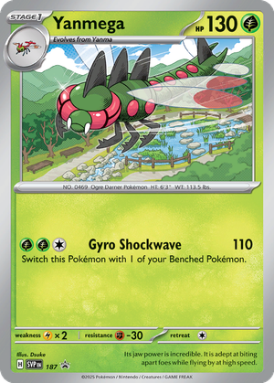Yanmega card image