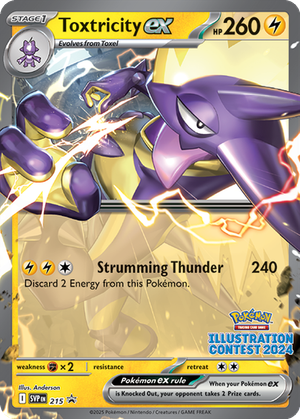 Toxtricity ex card image