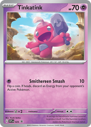 Tinkatink card image
