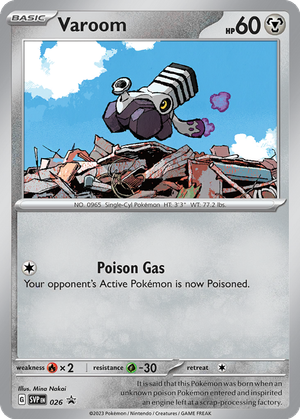 Varoom card image