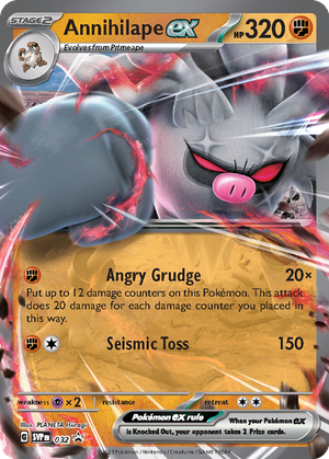 Annihilape ex card image