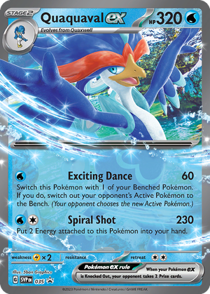 Quaquaval ex card image