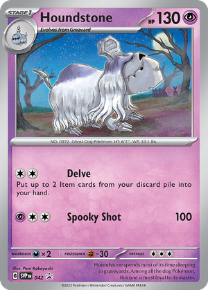 Houndstone card image
