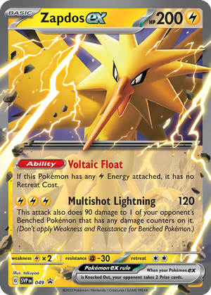 Zapdos ex card image