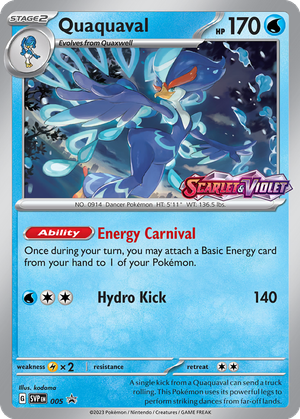 Quaquaval card image