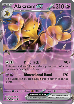 Alakazam ex card image