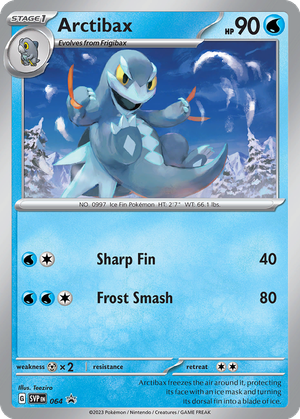 Arctibax card image