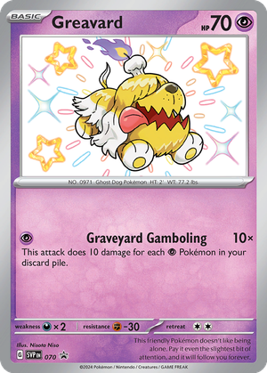 Greavard card image