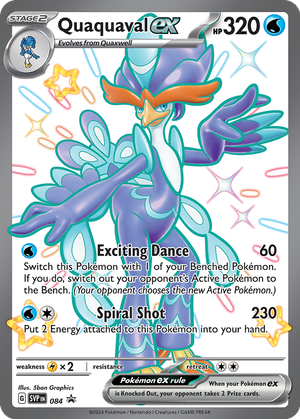 Quaquaval ex card image