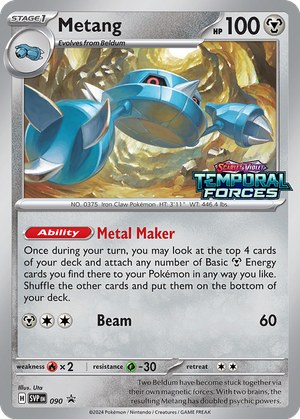 Metang card image