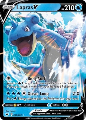 Lapras V card image