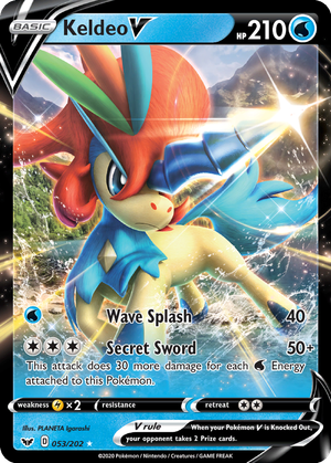 Keldeo V card image