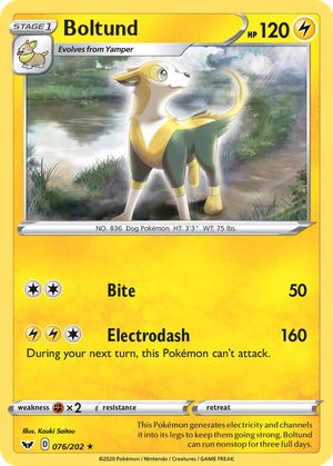 Boltund card image