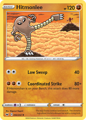 Hitmonlee card image