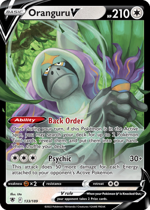 Oranguru V card image