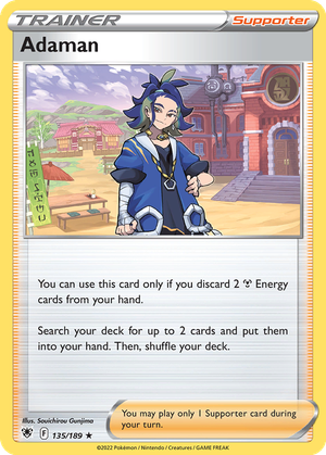 Adaman card image