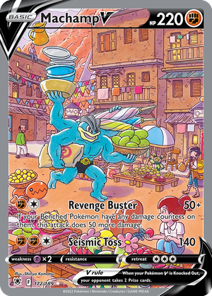 Machamp V card image