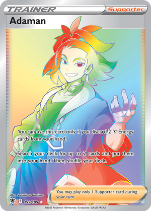 Adaman card image