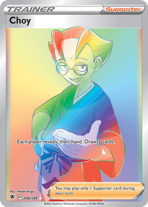 Choy card image