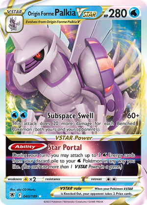 Origin Forme Palkia VSTAR card image
