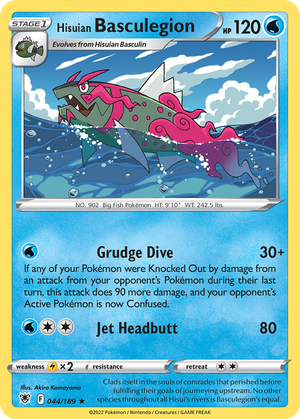 Hisuian Basculegion card image