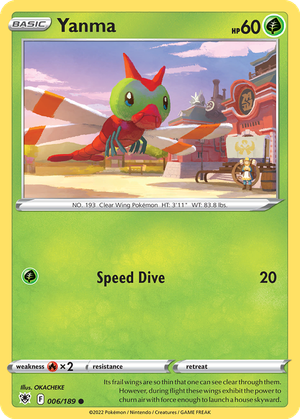 Yanma card image