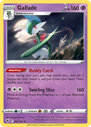 Gallade card image