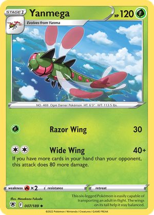Yanmega card image