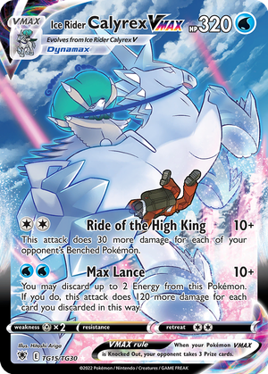 Ice Rider Calyrex VMAX card image