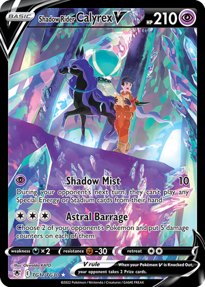 Shadow Rider Calyrex V card image