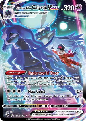 Shadow Rider Calyrex VMAX card image
